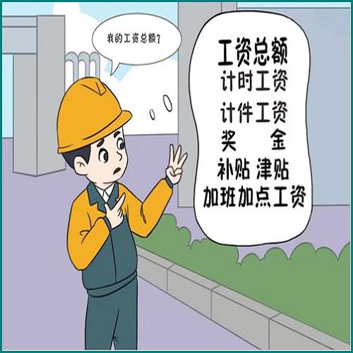 拍小租逾期多久會被起訴 拍小租逾期多久會被起訴