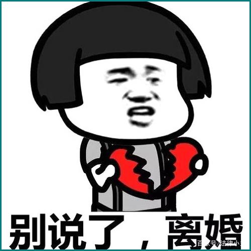 有錢花欠五萬會被起訴嗎