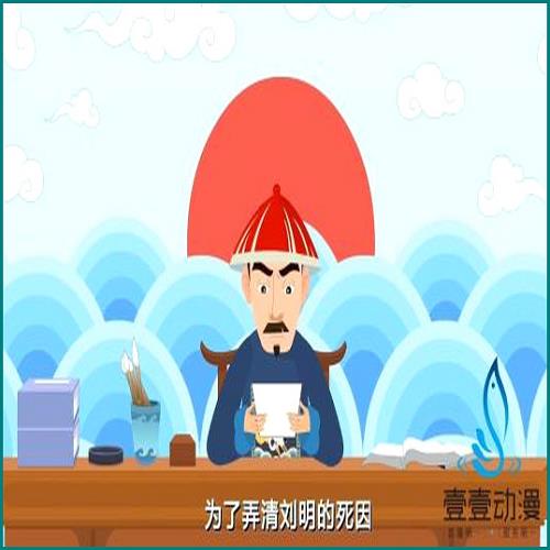 請問放棄房屋繼承權怎么寫