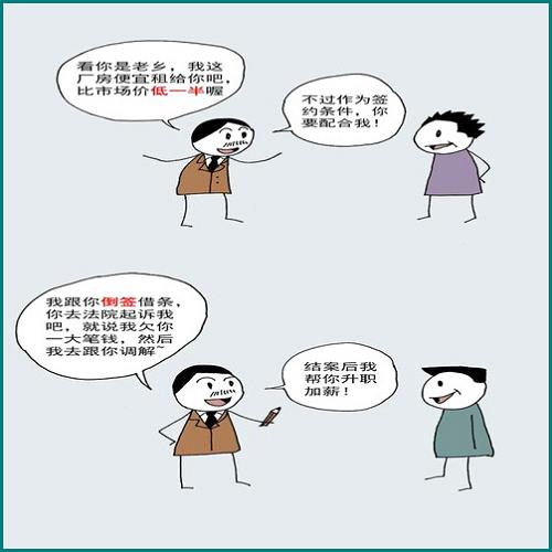 異地可以換身份證嗎 異地可以換身份證嗎