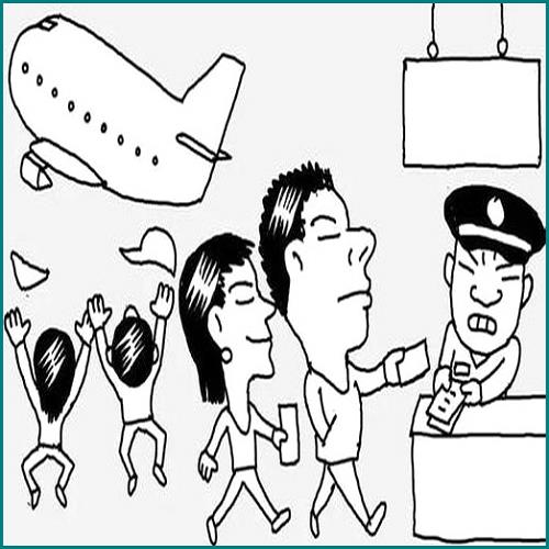 小微企業(yè)免稅