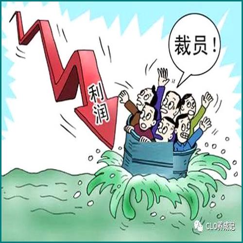 欠網貸跑了怎么才能找到 欠網貸跑了怎么才能找到