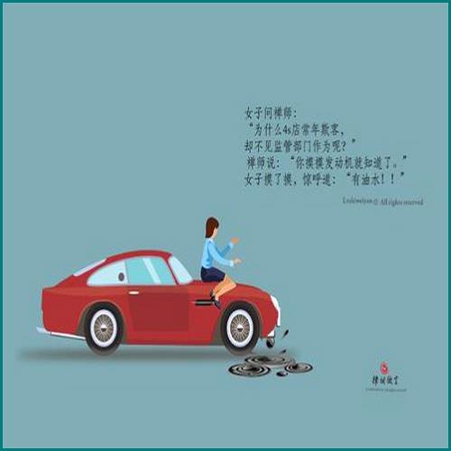 被別人起訴欠錢不還錢怎么辦