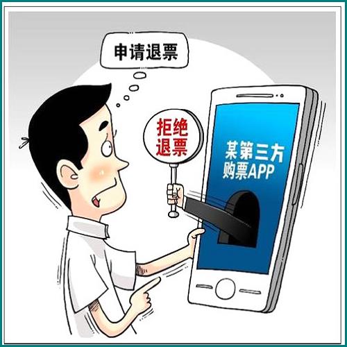 小牛貸款逾期兩年不還 小牛貸款逾期兩年不還