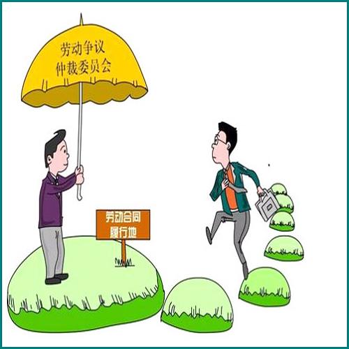 欠錢被起訴的處理流程