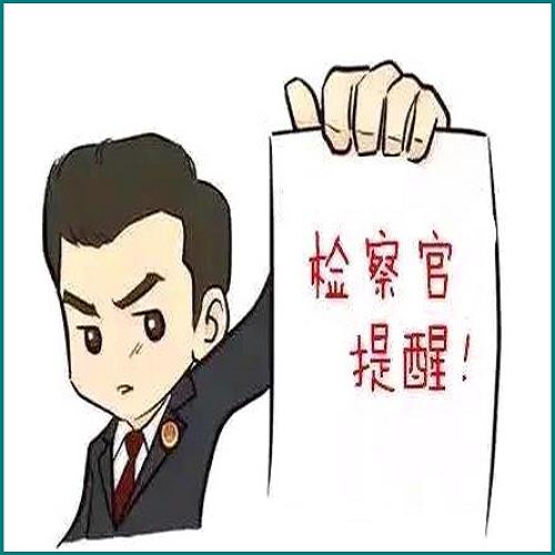 網商貸是逾期還是以貸養貸 網商貸是逾期還是以貸養貸