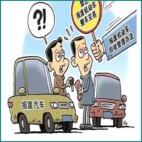 農行信用卡逾期一天會影響6 農行信用卡逾期一天會影響6