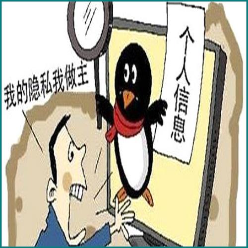 白條逾期了半個(gè)小時(shí)