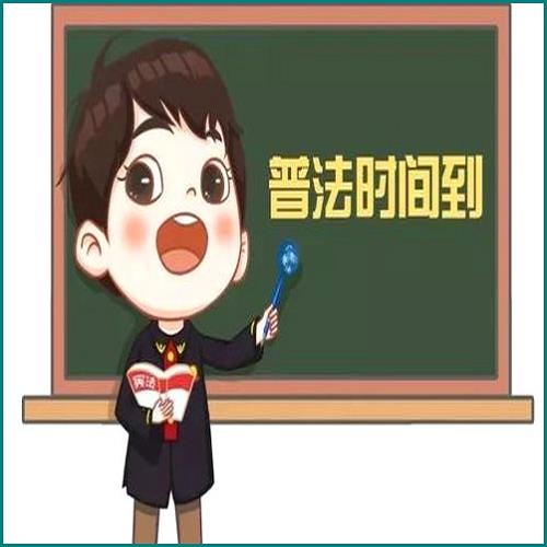 刑事可以申請法律援助嗎