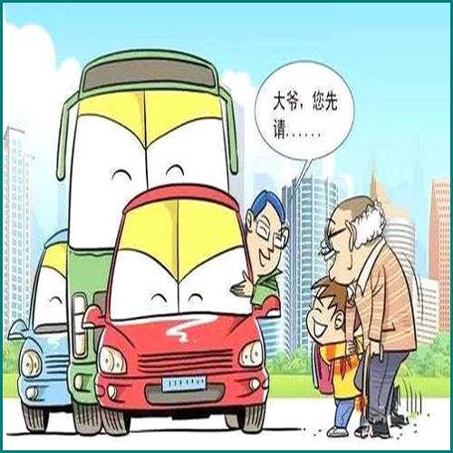 信用卡逾期上訴狀模版 信用卡逾期上訴狀模版