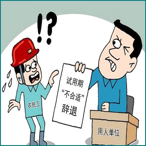 欠網貸兩個月會被上門嗎 欠網貸兩個月會被上門嗎