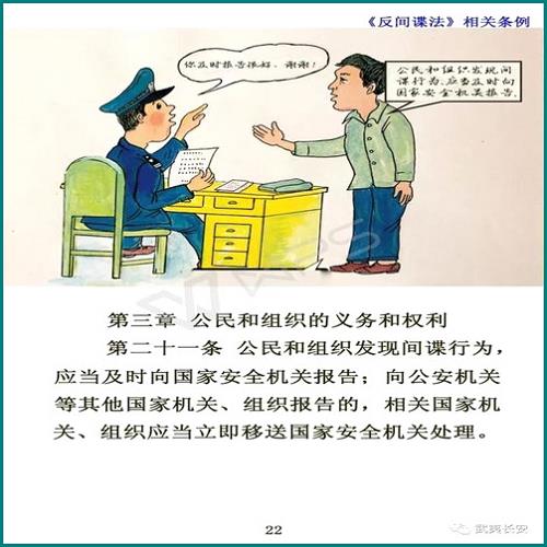 康寧定期保險 康寧定期保險