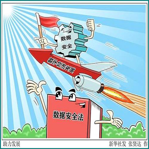 信用卡逾期協商還款申請書模版