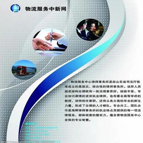 信用卡逾期半年每個月還一點 信用卡逾期半年每個月還一點