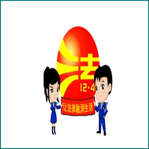 信用卡逾期通知居委會 信用卡逾期通知居委會