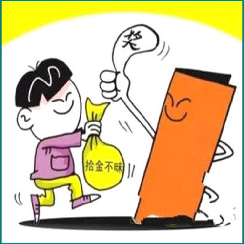 借唄欠了八千還不上怎么辦 借唄欠了八千還不上怎么辦