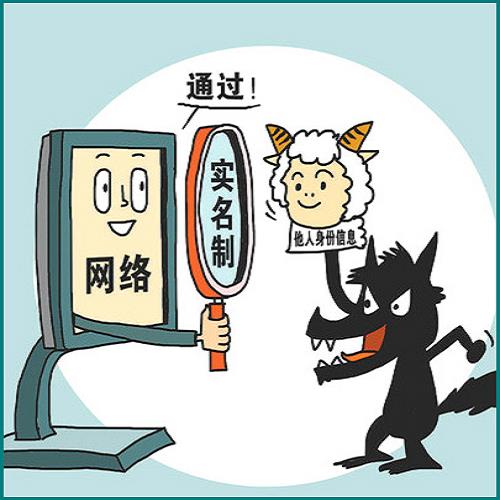 離婚前的孩子可以上戶口嗎