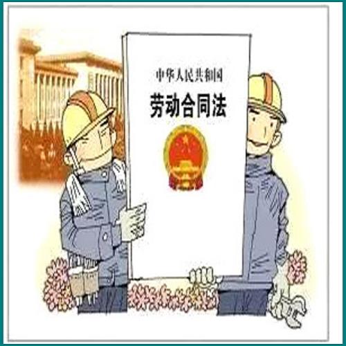 工資欠條可以到法院申請支付令嗎 工資欠條可以到法院申請支付令嗎
