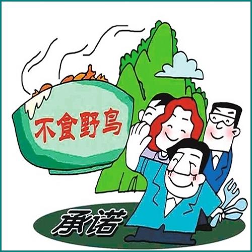 單身落戶口需要什么手續(xù) 單身落戶口需要什么手續(xù)