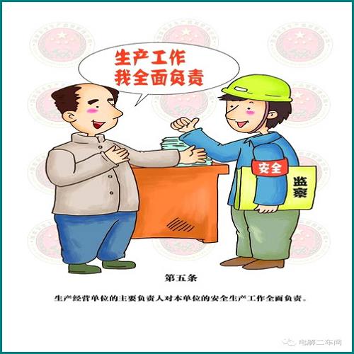 單親有離婚證怎么給孩子上戶口 單親有離婚證怎么給孩子上戶口