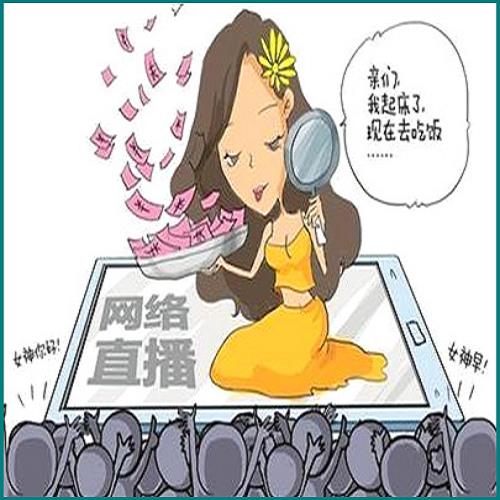 財產繼承申請書怎么寫 財產繼承申請書怎么寫