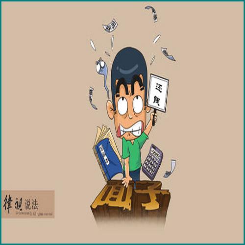 欠網(wǎng)貸信用卡逾期可以辦護(hù)照嗎