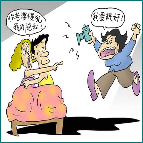 取消農業非農業戶口