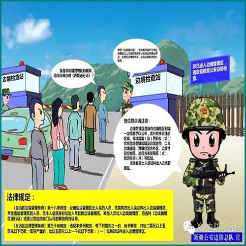 五保戶的房產能繼承嗎 五保戶的房產能繼承嗎