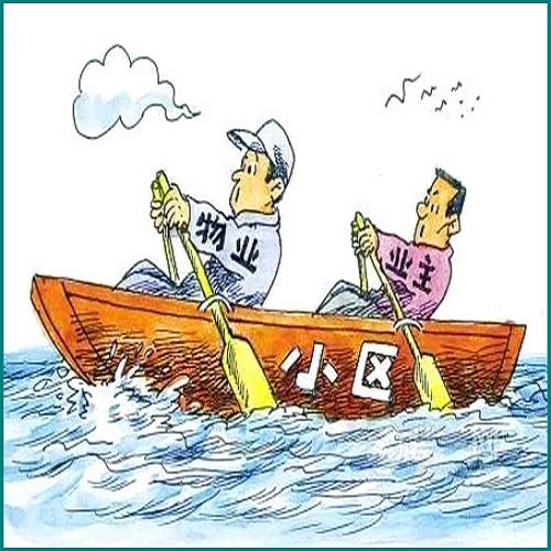 房子繼承人協議怎么寫