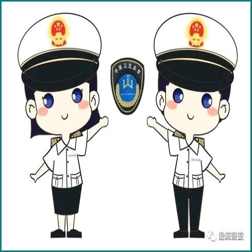 安全協議書 安全協議書