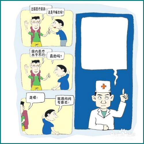 欠網(wǎng)貸還不起微信交流群 欠網(wǎng)貸還不起微信交流群