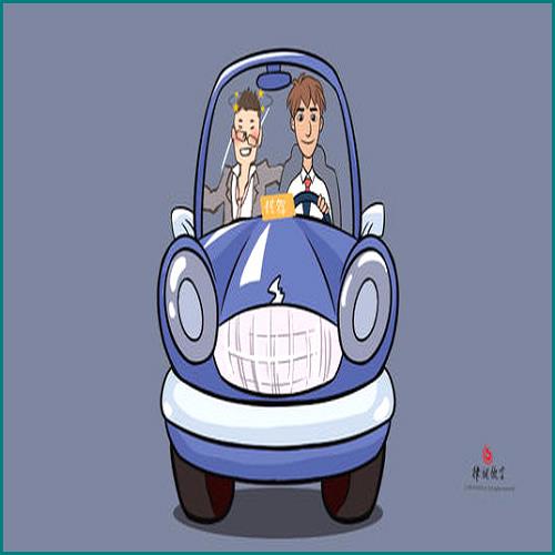 京東白條金條逾期半個月會怎樣 京東白條金條逾期半個月會怎樣