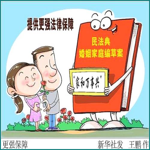 借唄欠了2萬還不上 借唄欠了2萬還不上