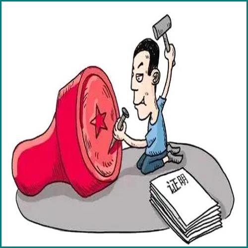 開庭后多久出判決結果