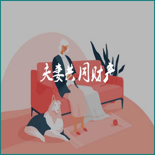 法院拍賣(mài)沒(méi)有房照的房子可以買(mǎi)嗎 法院拍賣(mài)沒(méi)有房照的房子可以買(mǎi)嗎