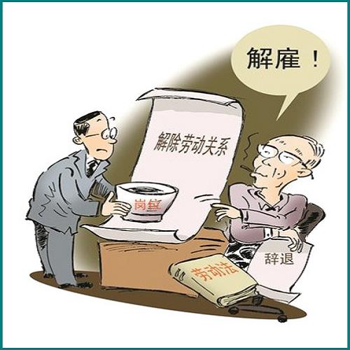 沒結婚證怎么給孩子上戶口