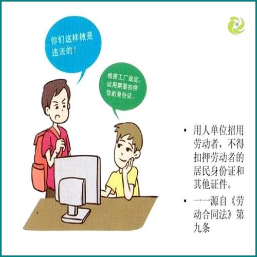 重慶信用卡4000逾期4個月 重慶信用卡4000逾期4個月