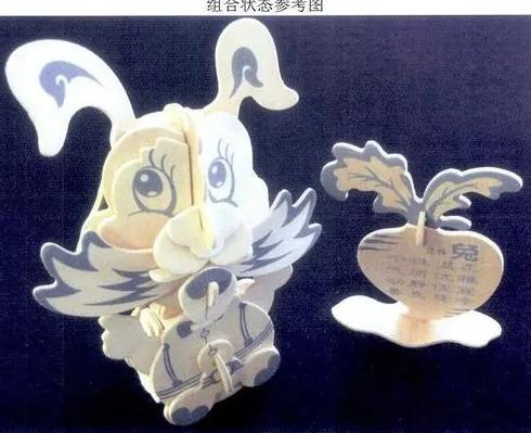 農行貸款逾期一天信用