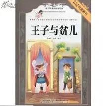 離婚未立案可以反訴嗎