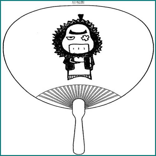 交通銀行信用卡逾期協(xié)商分期申請(qǐng)