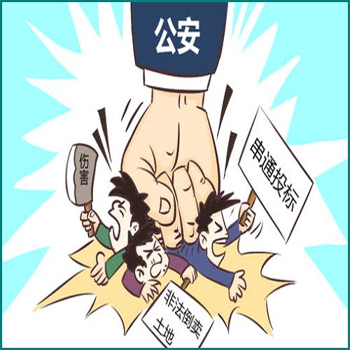 藥店gsp認(rèn)證 藥店gsp認(rèn)證