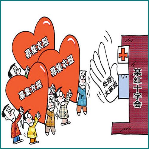 完美租逾期不還有被起訴的嗎