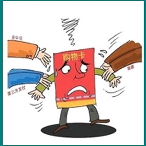 遠嫁的人離婚后戶口怎么辦 遠嫁的人離婚后戶口怎么辦