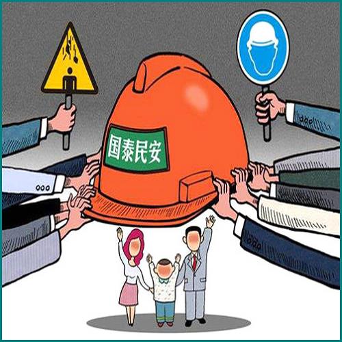 代理是干什么的 代理是干什么的