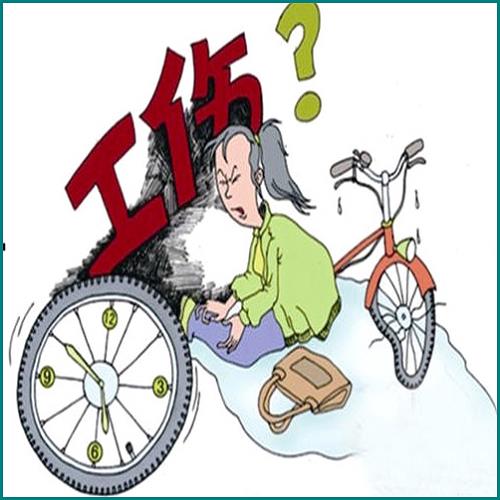 借唄逾期協商還款與第三方有用嗎 借唄逾期協商還款與第三方有用嗎