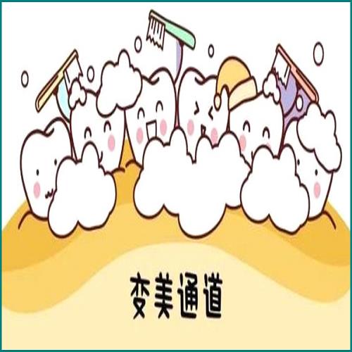 民生信用卡逾期后續