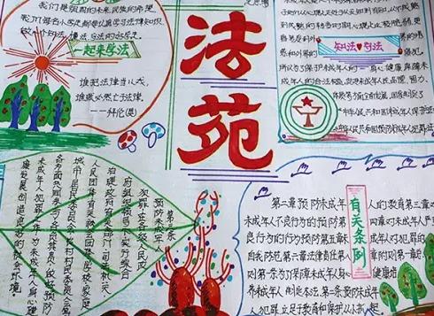 有錢花逾期會上法院嗎