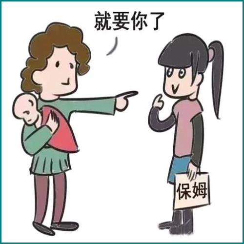 放棄財產繼承權聲明書怎么寫