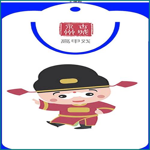 交通事故無責賠償標準