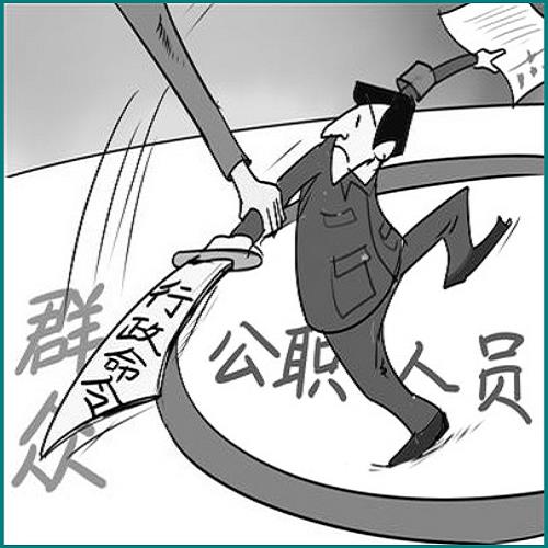 重大疾病導致信用卡逾期 重大疾病導致信用卡逾期